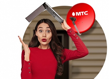 Спутниковое ТВ МТС, Андреевка